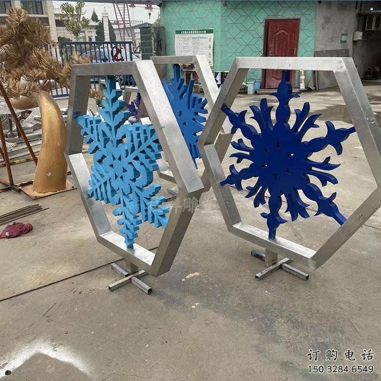 房地產雪花雕塑