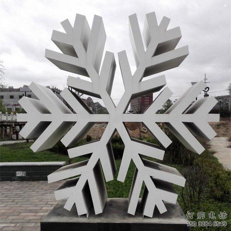 廣場雪花雕塑