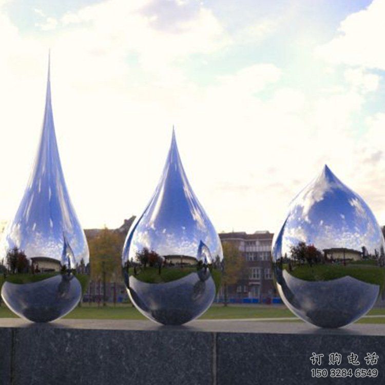 景觀雕塑，鍍銅水滴雕塑，鍍銅工藝