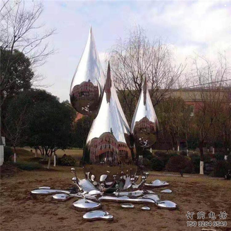 水滴雕塑供應(yīng)，花園小品，戶外不銹鋼水滴雕塑展品