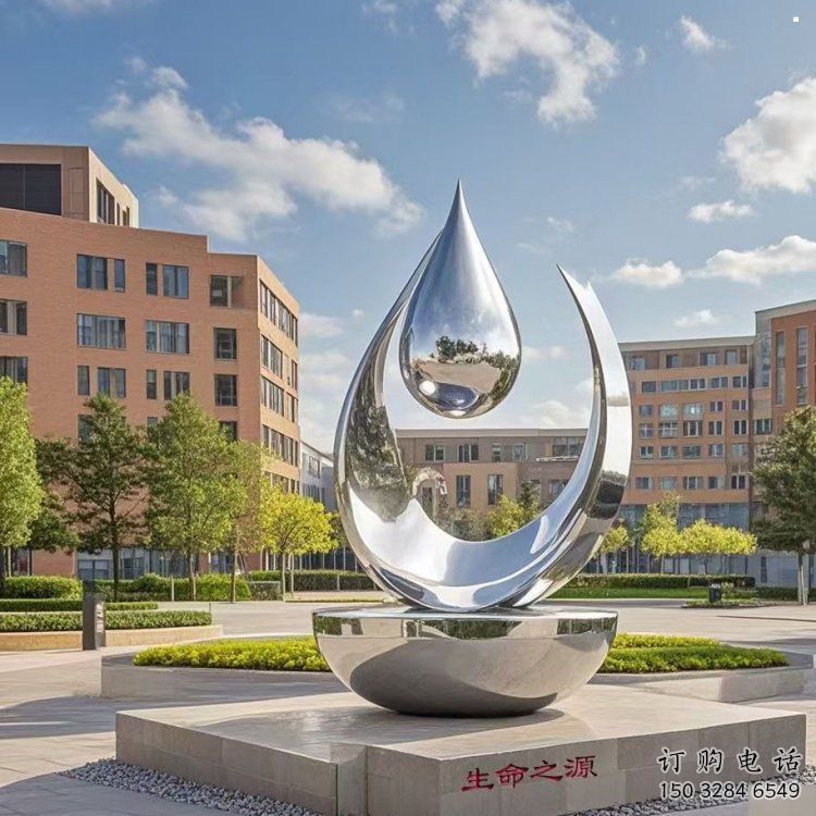 淚滴雕塑預定，城區小品，不銹鋼淚滴雕塑制造商