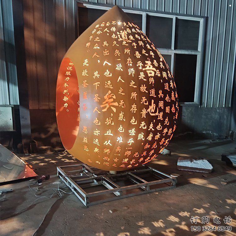 水滴雕塑工廠選用，街道標識，鏤空水滴雕塑批發