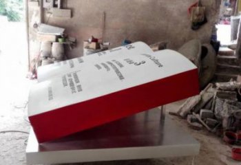 書籍雕塑供應(yīng)，景觀小品，玻璃鋼書籍雕塑展品