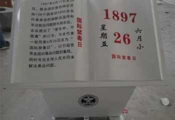 書籍雕塑生產(chǎn)，景區(qū)案例，景觀玻璃鋼書籍雕塑優(yōu)選