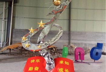 書(shū)籍雕塑優(yōu)選，圓雕體系，不銹鋼書(shū)籍雕塑廠家選定