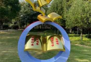 藝術書籍雕塑觀賞型，街景小品，不銹鋼書籍雕塑廠家常用