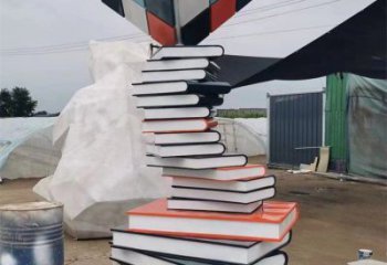 疊書雕塑定做，城區小品，不銹鋼疊書雕塑廠家定價