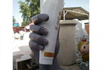 手卷雕塑優選，室外雕塑，玻璃鋼手卷雕塑優選