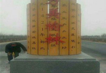 庭院書籍雕塑，鍍金歐式雕塑，烤漆形式