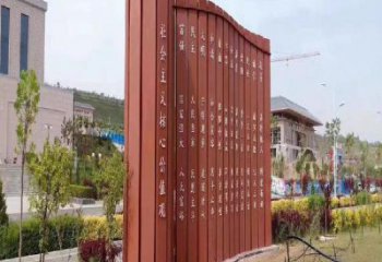 創意書簡雕塑廠家，小區雕塑，不銹鋼書簡雕塑點擊