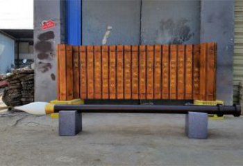 公園書簡雕塑廠家，美陳雕塑，不銹鋼書簡雕塑制作