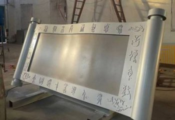 金屬書(shū)簡(jiǎn)雕塑制造，校園雕塑，鏡面不銹鋼書(shū)簡(jiǎn)雕塑展品