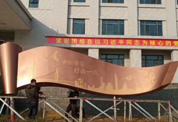 幼兒園書卷雕塑，鐵藝文化雕塑，鑄造制作