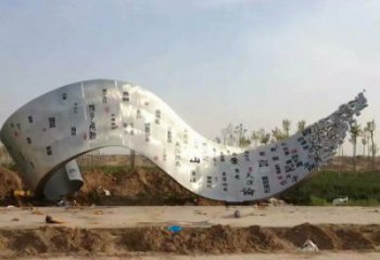 書卷雕塑定制廠家，室外軟裝，不銹鋼書卷雕塑生產(chǎn)商