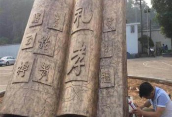 銅書籍雕塑擺件通用，景觀雕塑，銅書籍雕塑展示