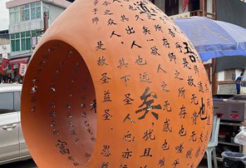 雕塑觀賞型，公園小品，景觀鏤空水滴雕塑常用