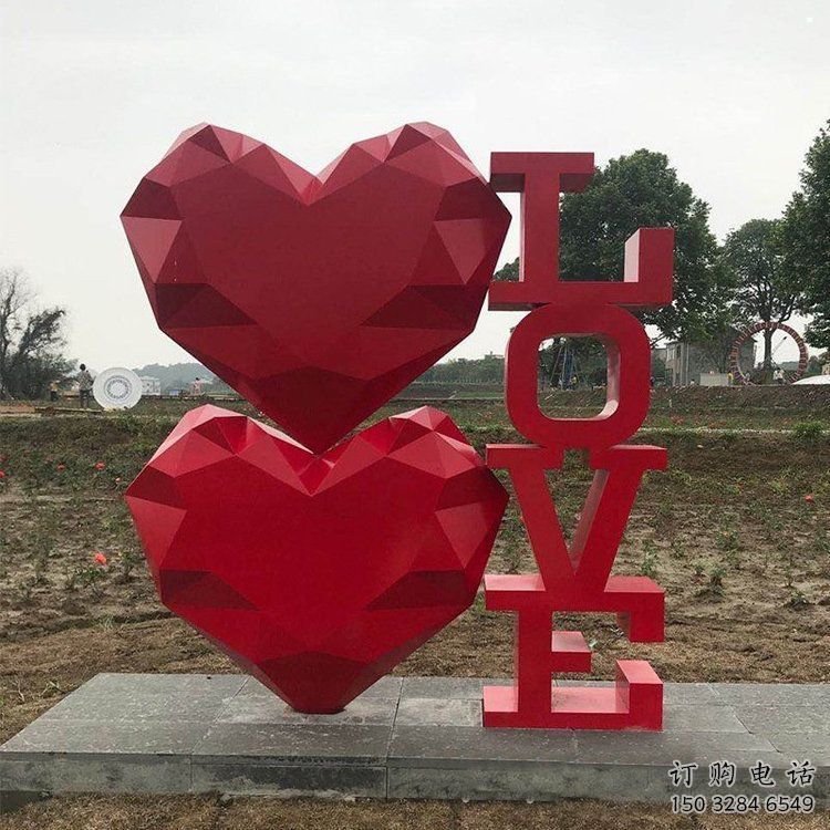 藝術love雕塑承接，景區(qū)案例，公園不銹鋼love雕塑定制