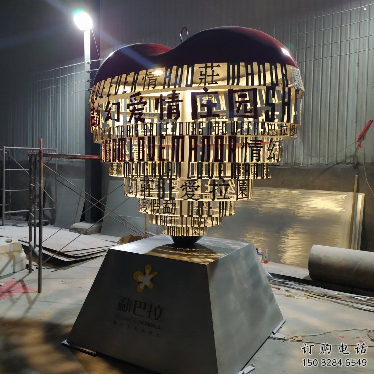 制造心形球雕塑定價(jià)，地標(biāo)擺件，烤漆不銹鋼心形球雕塑精選