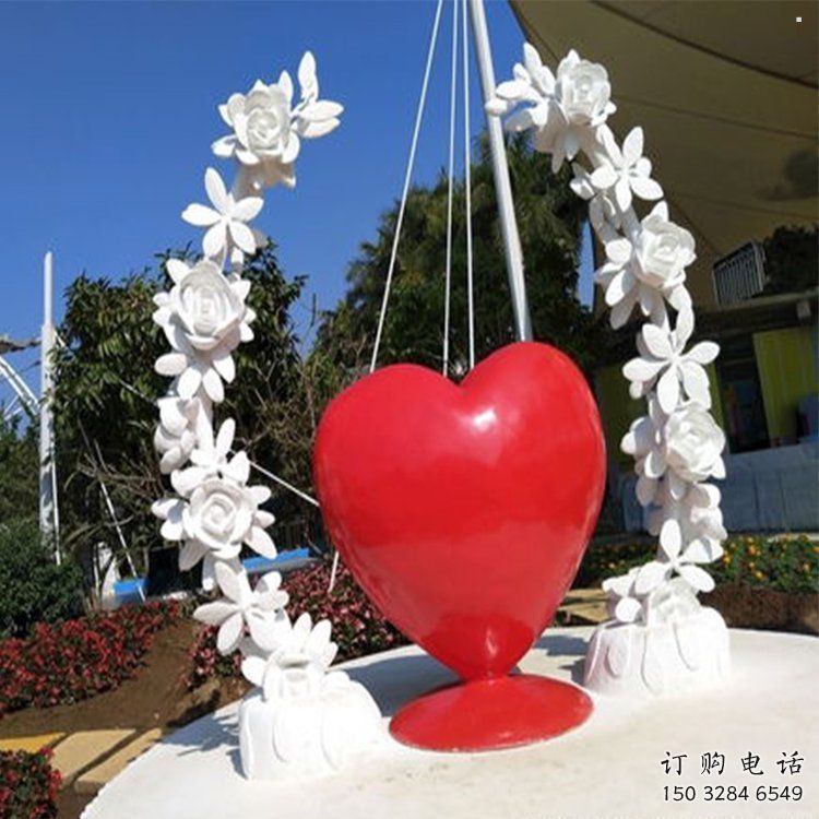 大型心形球雕塑