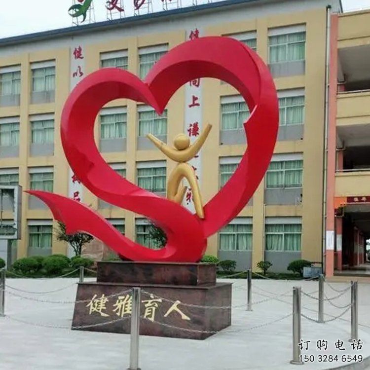 花園桃心雕塑批發(fā)，標識雕塑，展示不銹鋼桃心雕塑優(yōu)選