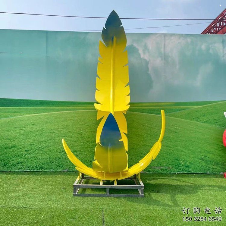 羽毛雕塑生產，景區案例，景觀烤漆羽毛雕塑優選