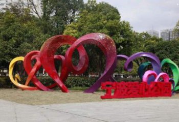 愛心雕塑生產，透雕系列，別墅烤漆愛心雕塑生產商