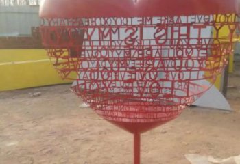 愛情心形球雕塑