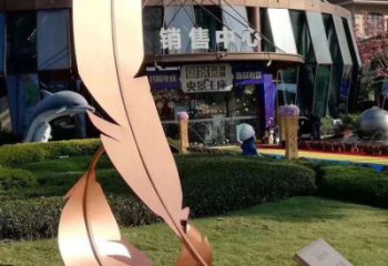 廣場(chǎng)羽毛雕塑