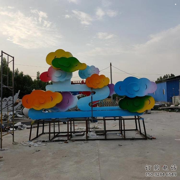 房地產云朵雕塑，仿古景觀雕塑，噴砂制造