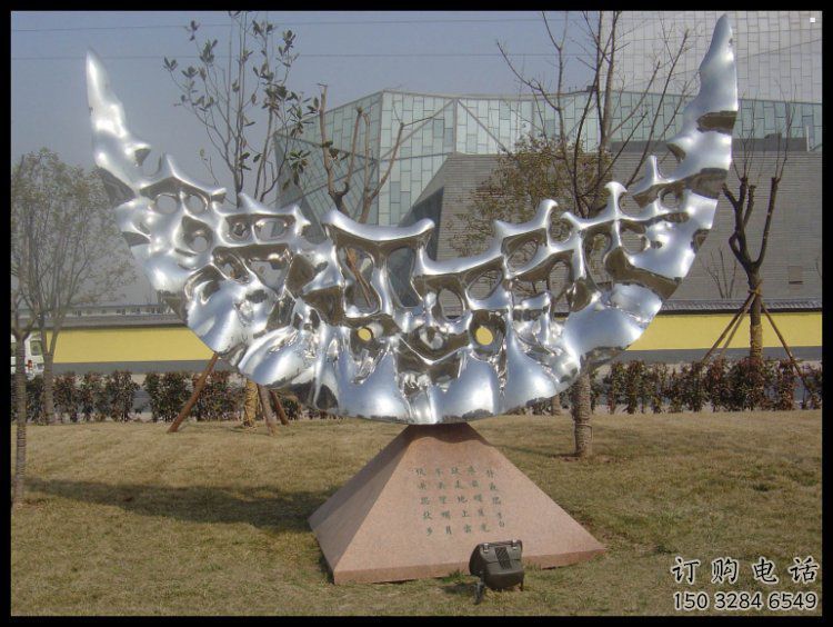 操場月亮船雕塑，鏤空景觀雕塑，噴砂制造