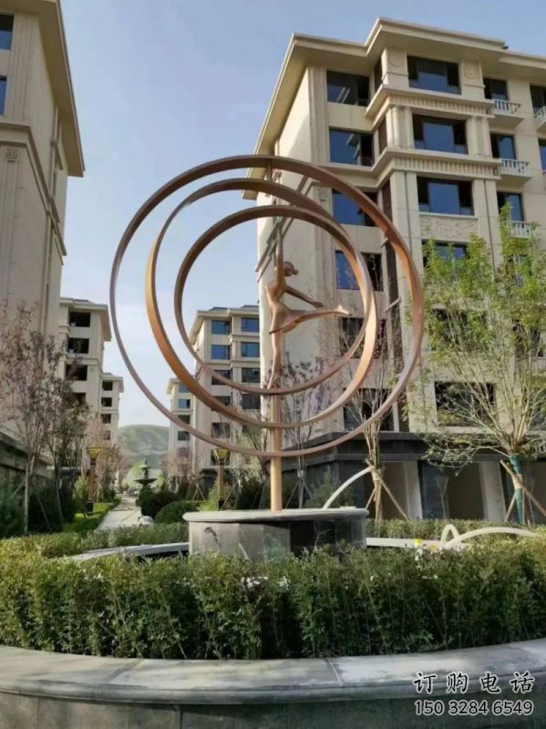 舞者雕塑精選，室外軟裝，抽象圓環舞者雕塑精選