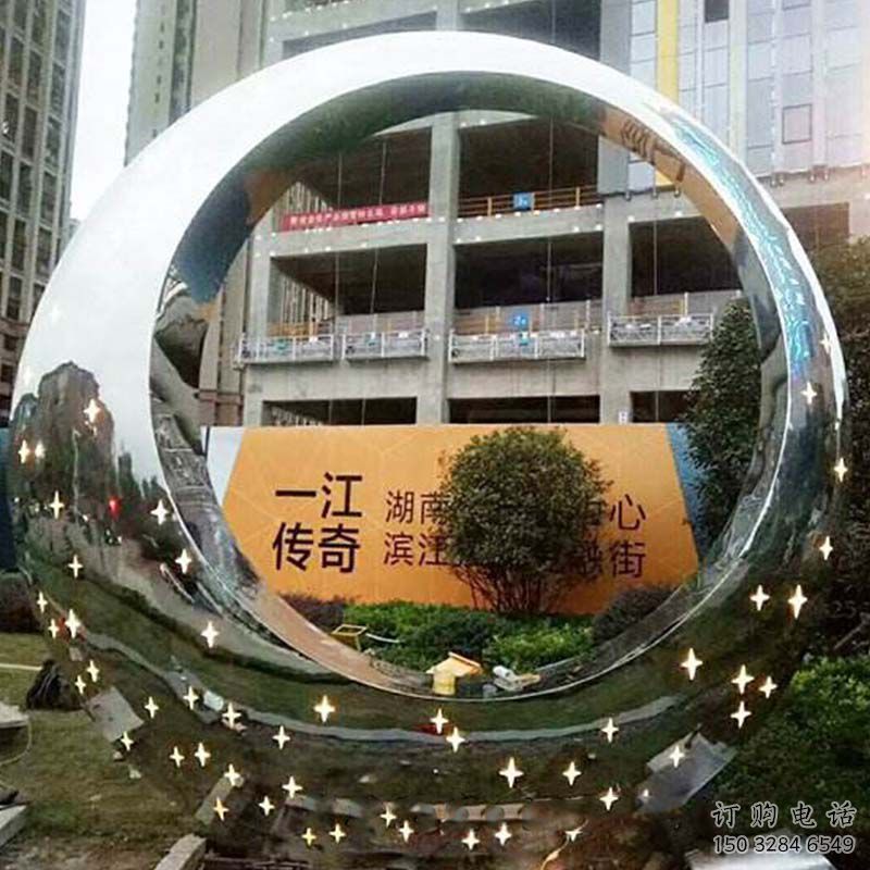 城市圓圈雕塑選用，透雕系列，現(xiàn)代不銹鋼圓圈雕塑優(yōu)價