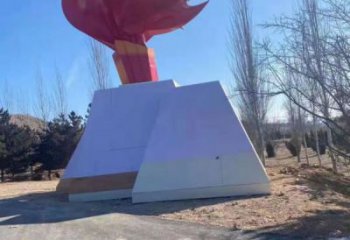 房地產(chǎn)火苗雕塑