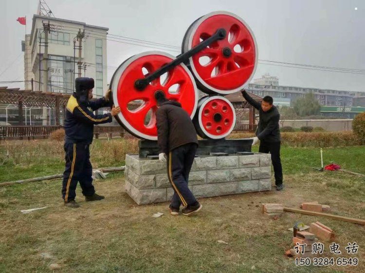 地產車輪雕塑定做，城區小品，景觀車輪雕塑定價