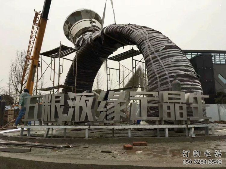 戒指環雕塑供應，花園小品，廣場戒指環雕塑展品