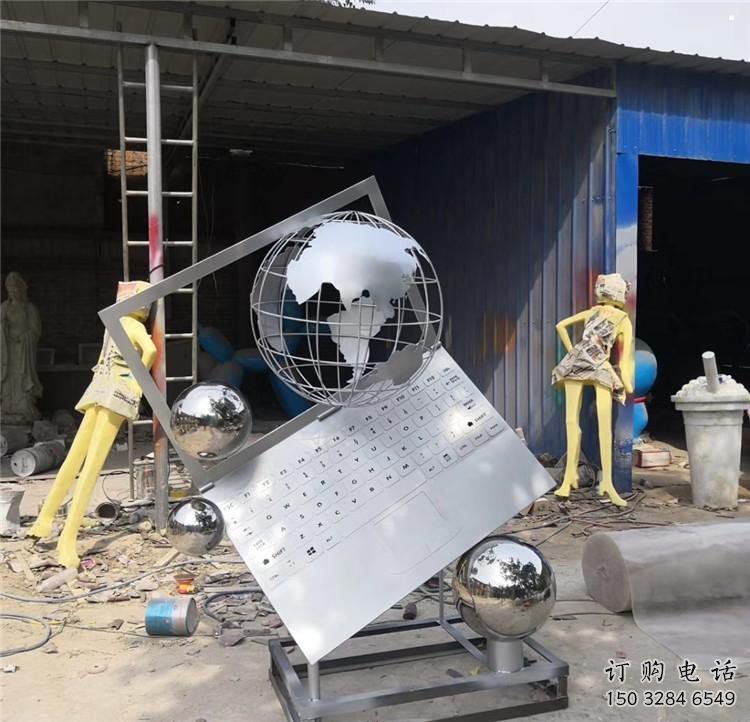 景觀筆記本雕塑