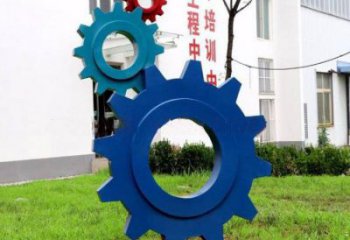 彩繪齒輪雕塑