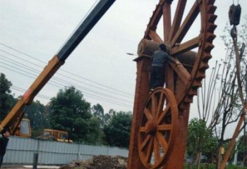 抽象水車(chē)雕塑