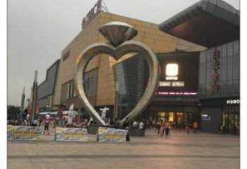 住宅小區戒指雕塑