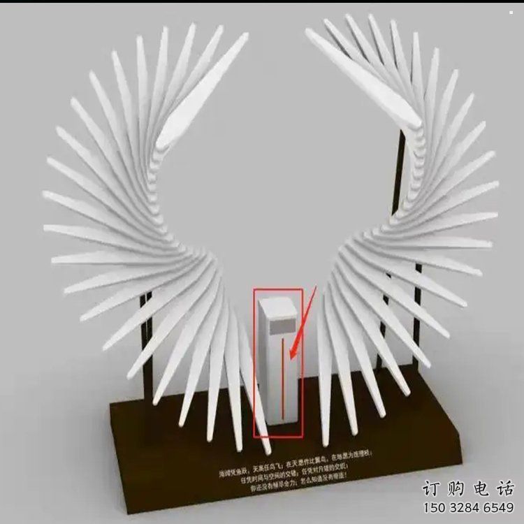 金屬天使之翼雕塑制作，城市裝飾，空間翅膀雕塑標(biāo)準(zhǔn)