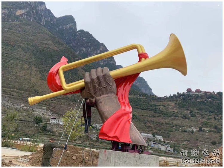 廣場軍號雕塑