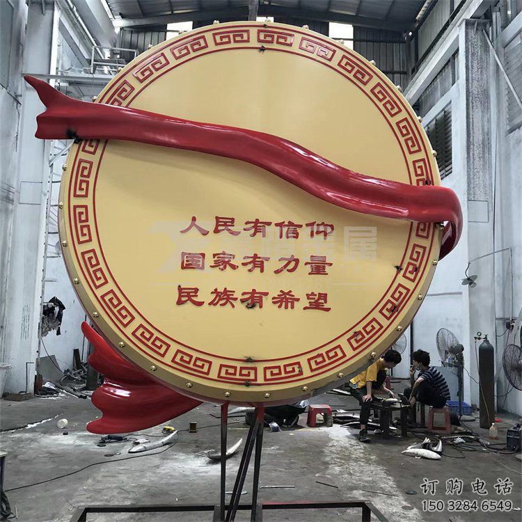 大型鑼鼓雕塑公司制作，花園小品，不銹鋼鑼鼓雕塑提供