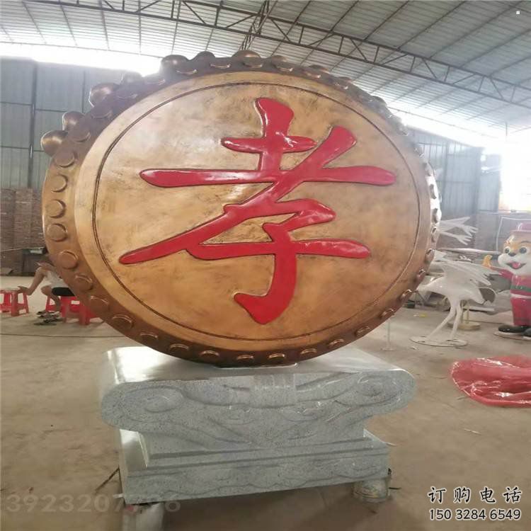 景觀鑼鼓雕塑定做，小區擺件，不銹鋼鑼鼓雕塑制作
