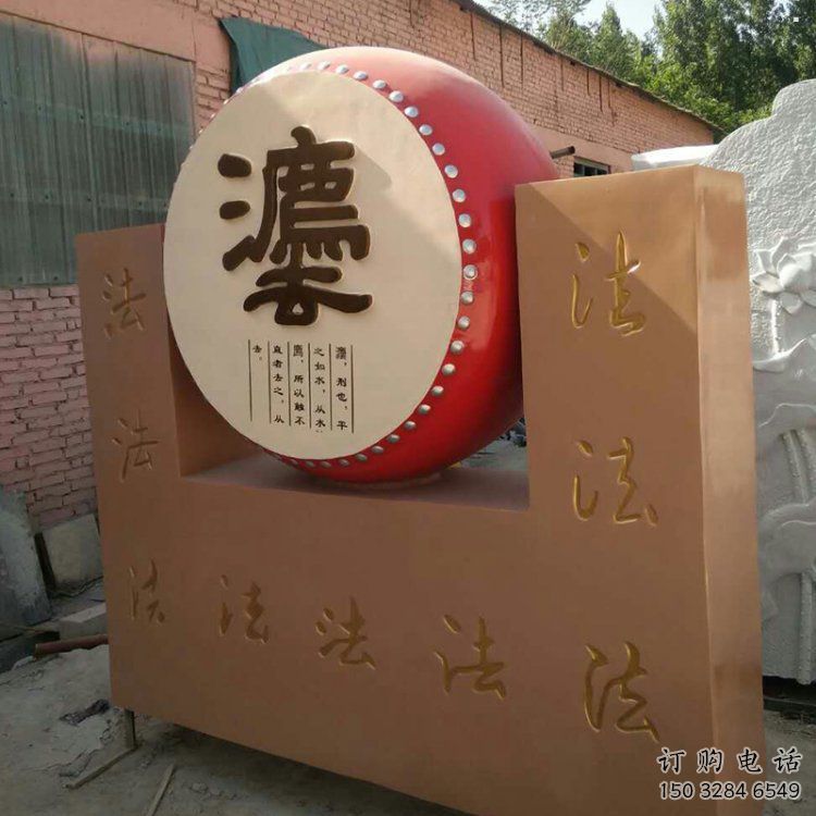 鐵鼓雕塑底座選定，景觀雕塑，景觀鐵鼓雕塑造型生產商