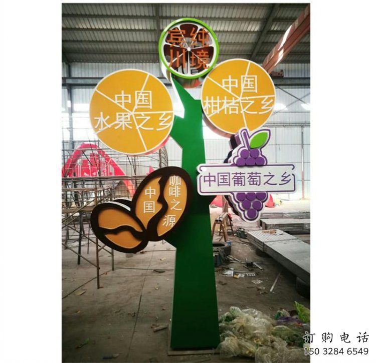 鐵鼓雕塑定價，景觀概念，校園主題鐵鼓雕塑預定