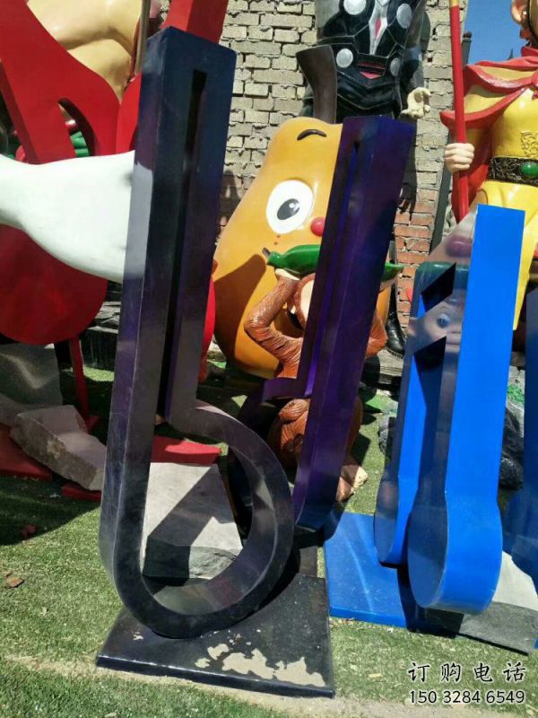 音樂符號雕塑供給，景區雕塑，民俗音樂符號雕塑優選