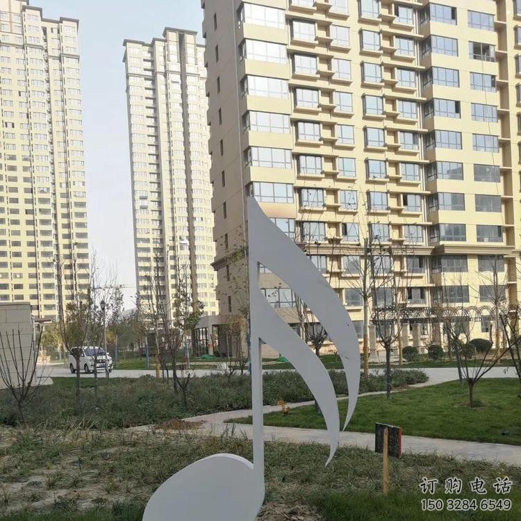 音樂符號雕塑精選，多彩藝術，音樂符號雕塑生產優價