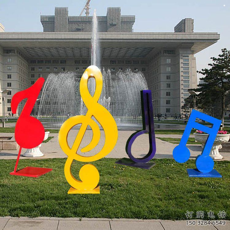 音樂符號雕塑精選，景區(qū)雕塑，環(huán)境景觀音樂符號雕塑提供
