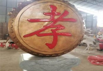景觀鑼鼓雕塑定做，小區擺件，不銹鋼鑼鼓雕塑制作