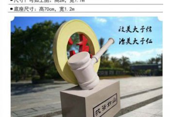 鐵鼓雕塑生產(chǎn)，現(xiàn)代雕塑，各類鐵鼓雕塑定制